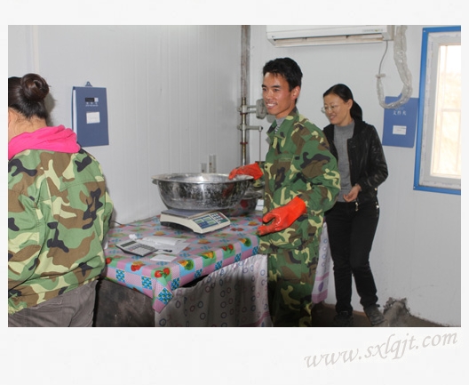 ������Ե-�ٷ���վ - ��ҳ