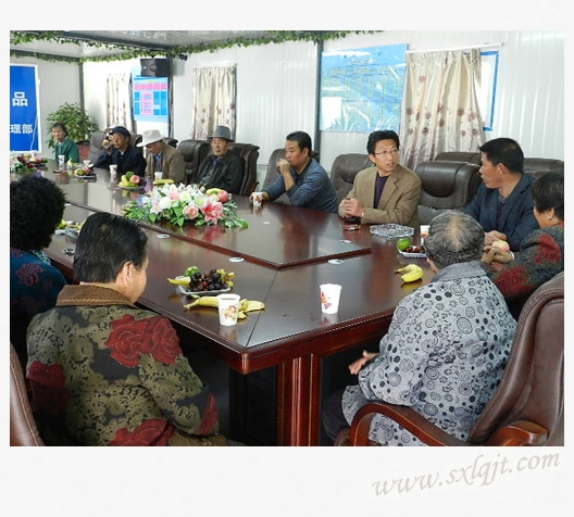 ������Ե-�ٷ���վ - ��ҳ