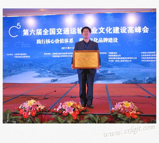 ������Ե-�ٷ���վ - ��ҳ