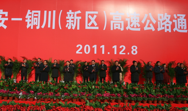 ������Ե-�ٷ���վ - ��ҳ