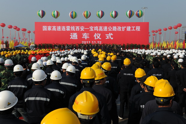 ������Ե-�ٷ���վ - ��ҳ