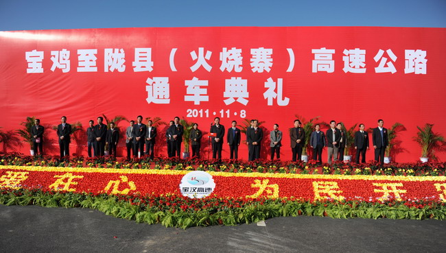 ������Ե-�ٷ���վ - ��ҳ