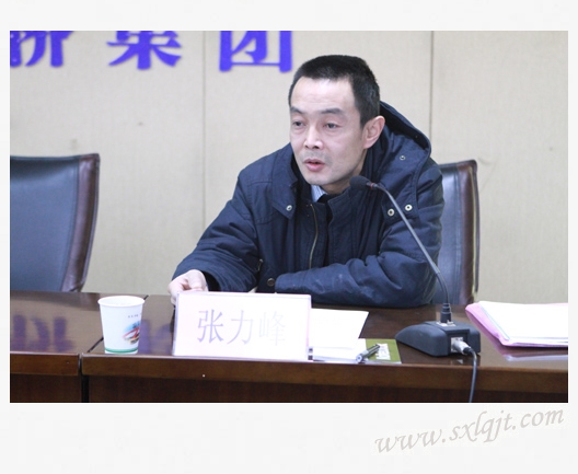 ������Ե-�ٷ���վ - ��ҳ