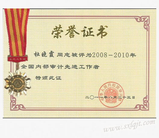 ������Ե-�ٷ���վ - ��ҳ