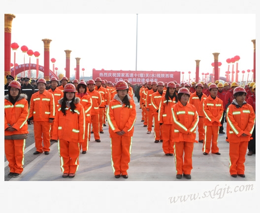 ������Ե-�ٷ���վ - ��ҳ