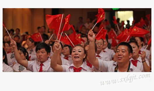 ������Ե-�ٷ���վ - ��ҳ