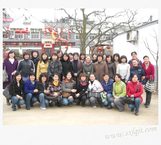 ������Ե-�ٷ���վ - ��ҳ