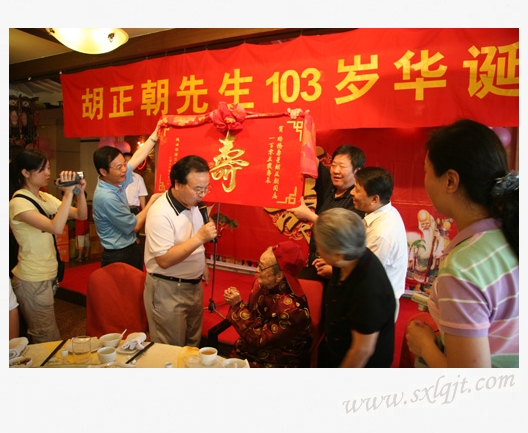 ������Ե-�ٷ���վ - ��ҳ