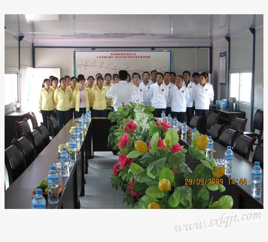 ������Ե-�ٷ���վ - ��ҳ