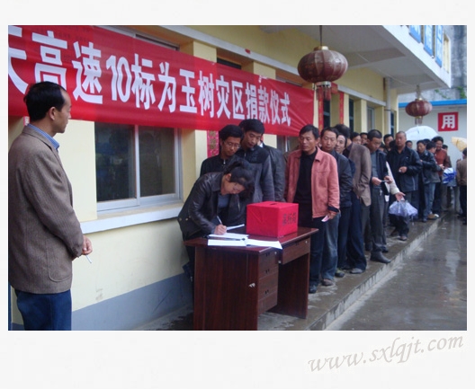 ������Ե-�ٷ���վ - ��ҳ