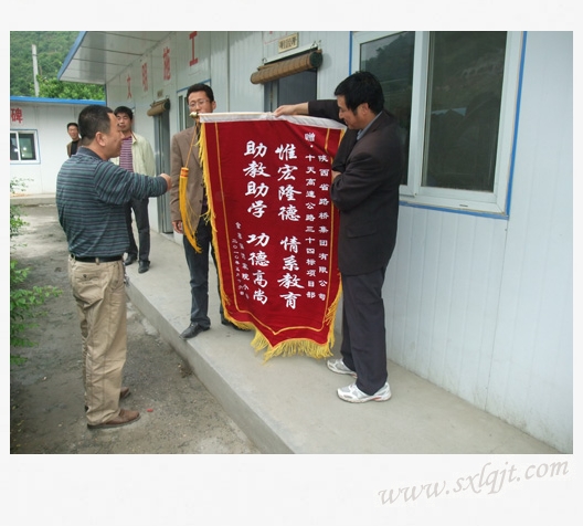 ������Ե-�ٷ���վ - ��ҳ