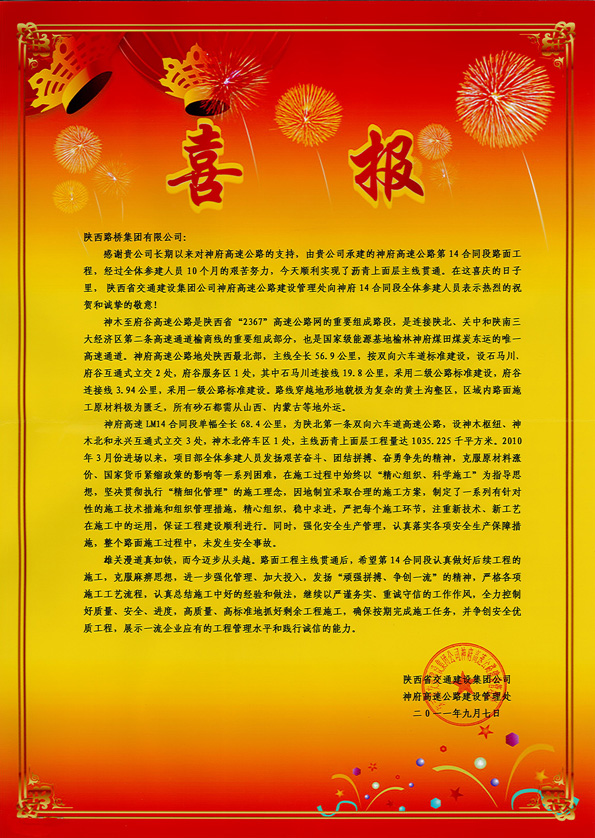 ������Ե-�ٷ���վ - ��ҳ