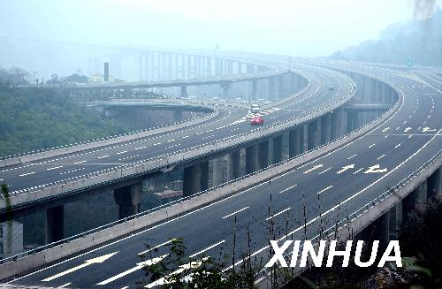 ������Ե-�ٷ���վ - ��ҳ