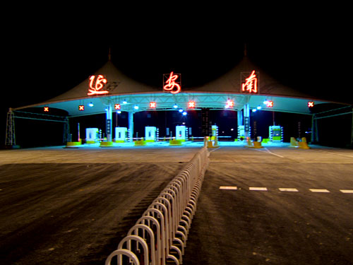 ������Ե-�ٷ���վ - ��ҳ