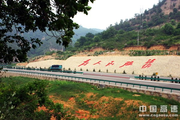 ������Ե-�ٷ���վ - ��ҳ