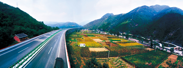 ������Ե-�ٷ���վ - ��ҳ