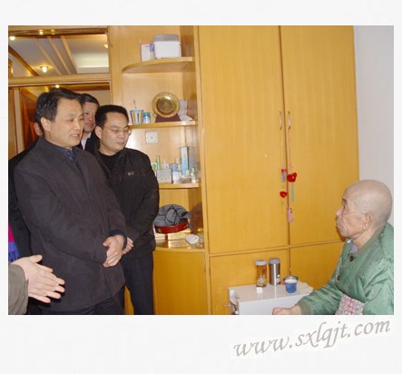 ������Ե-�ٷ���վ - ��ҳ