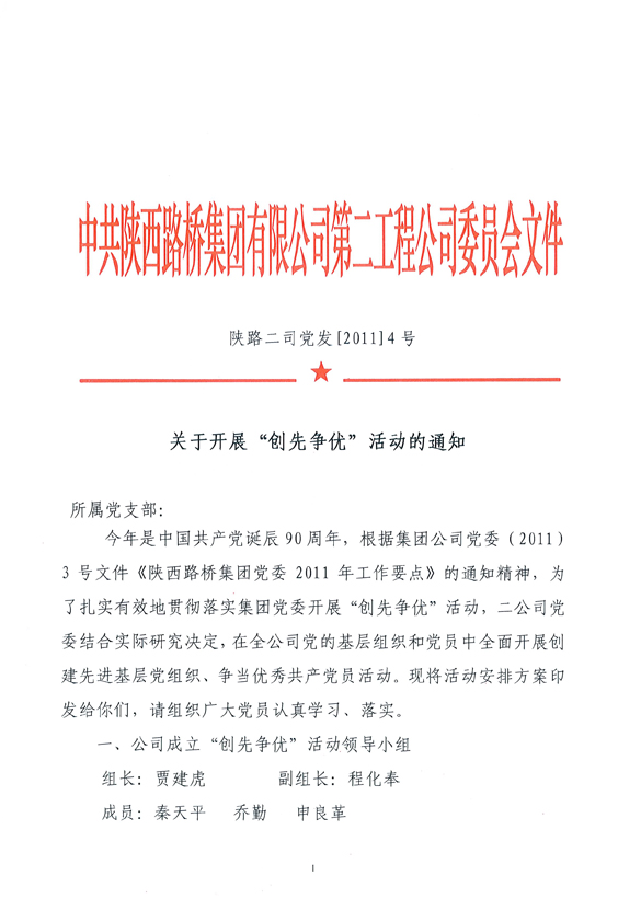 ������Ե-�ٷ���վ - ��ҳ