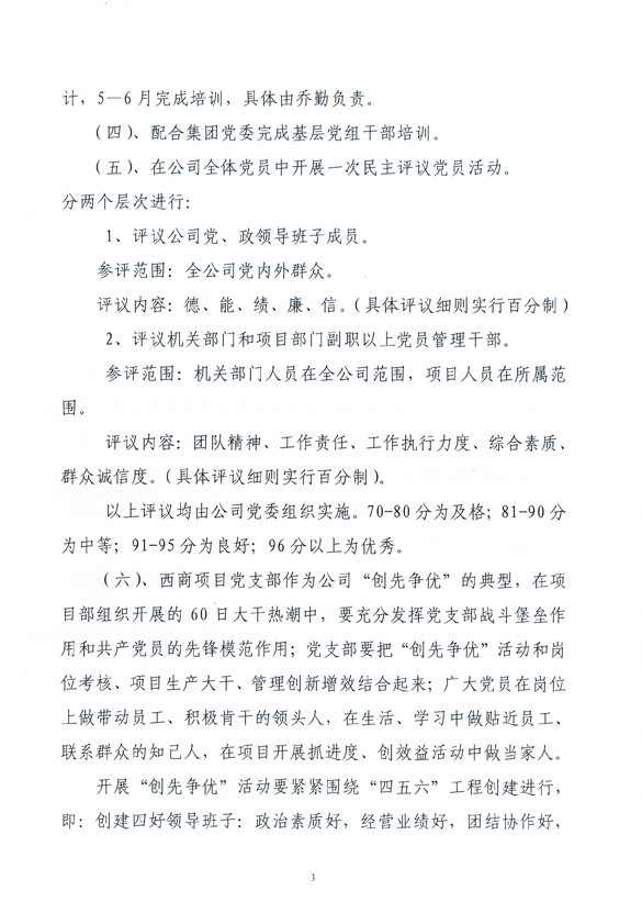 ������Ե-�ٷ���վ - ��ҳ