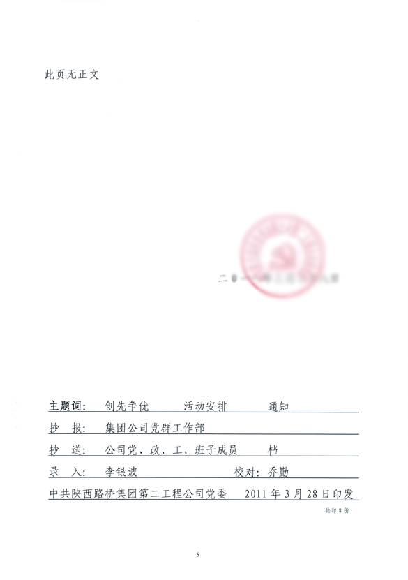 ������Ե-�ٷ���վ - ��ҳ