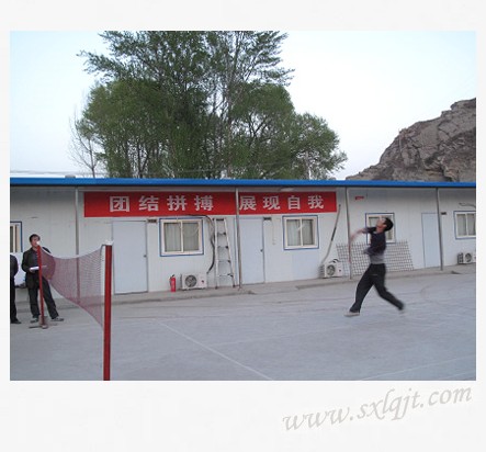 ������Ե-�ٷ���վ - ��ҳ