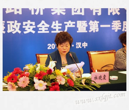 ������Ե-�ٷ���վ - ��ҳ