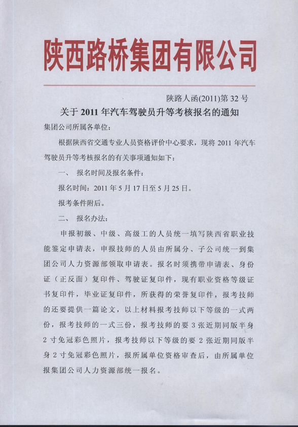 ������Ե-�ٷ���վ - ��ҳ