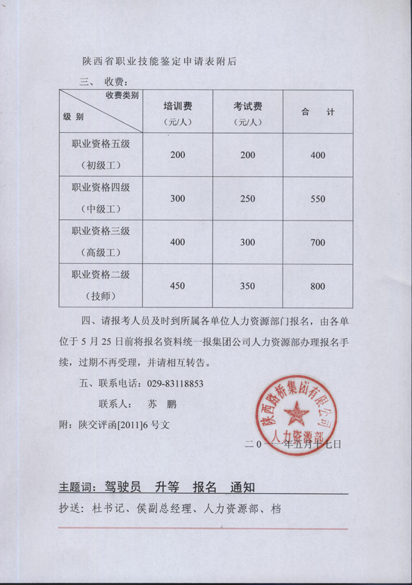 ������Ե-�ٷ���վ - ��ҳ