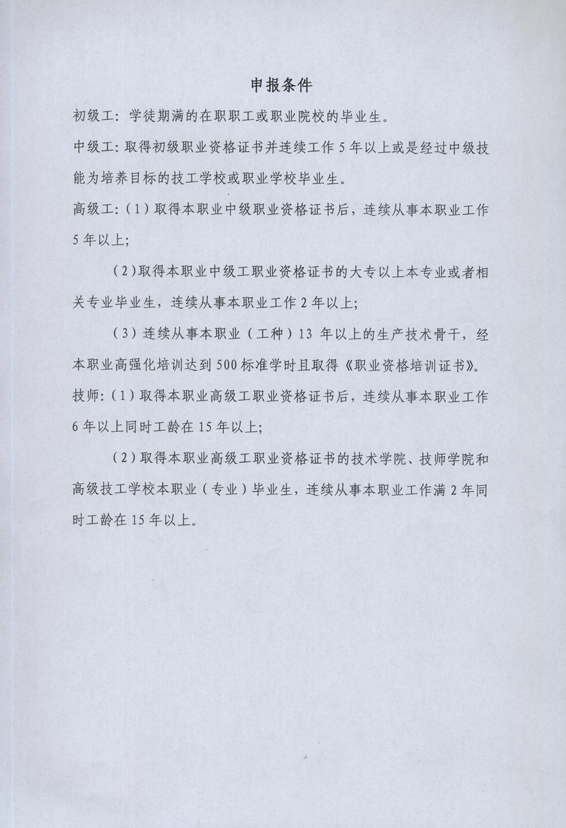 ������Ե-�ٷ���վ - ��ҳ