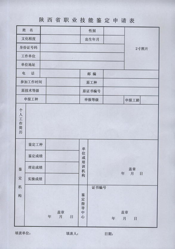 ������Ե-�ٷ���վ - ��ҳ