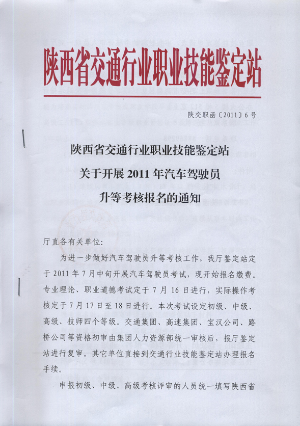 ������Ե-�ٷ���վ - ��ҳ