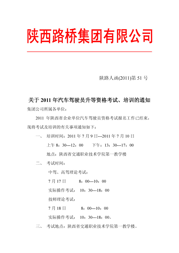 ������Ե-�ٷ���վ - ��ҳ