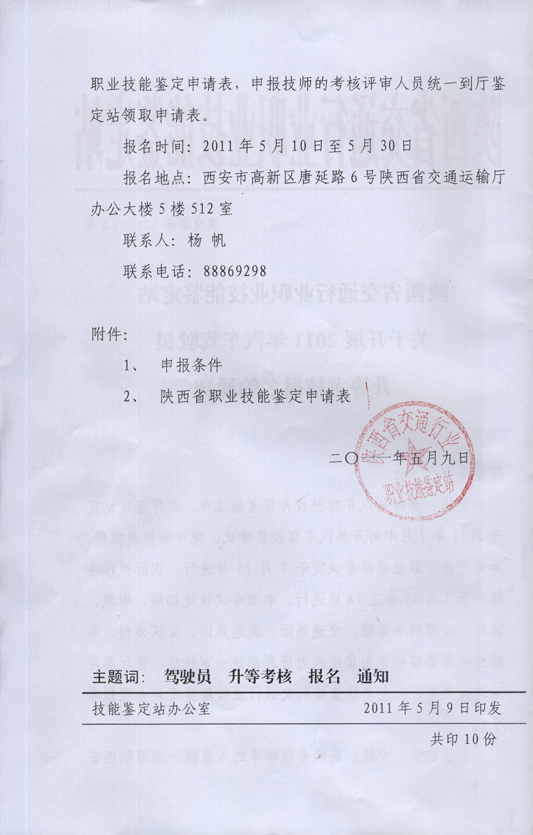 ������Ե-�ٷ���վ - ��ҳ