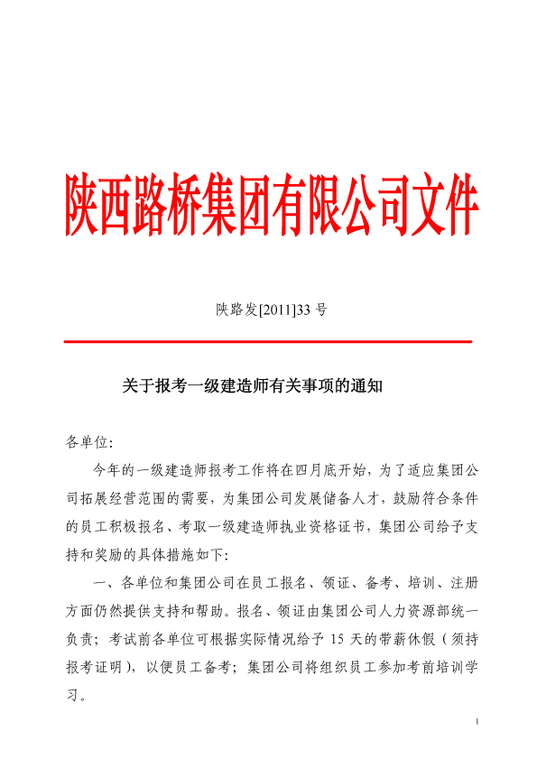 ������Ե-�ٷ���վ - ��ҳ