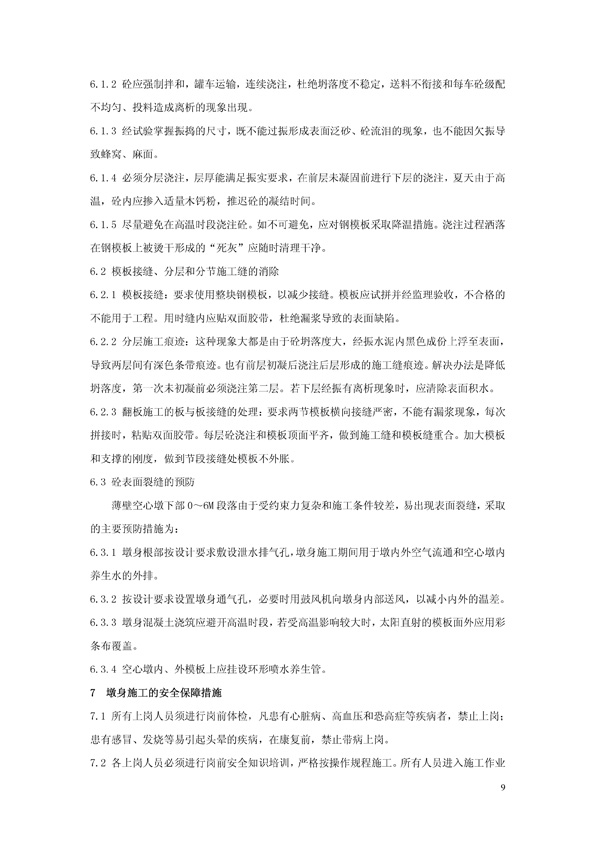 ������Ե-�ٷ���վ - ��ҳ