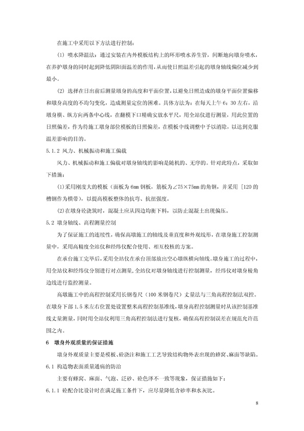 ������Ե-�ٷ���վ - ��ҳ