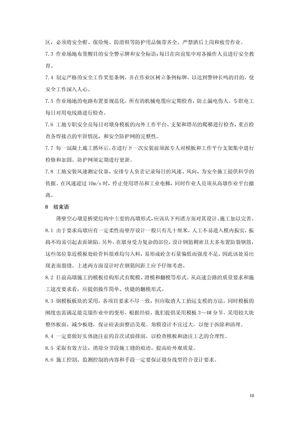 ������Ե-�ٷ���վ - ��ҳ