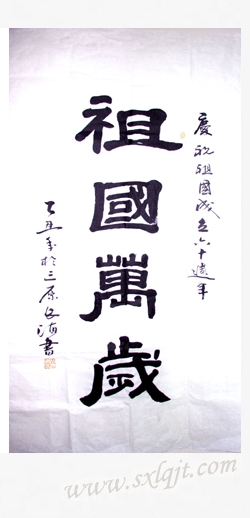 ������Ե-�ٷ���վ - ��ҳ