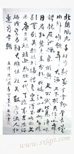 ������Ե-�ٷ���վ - ��ҳ