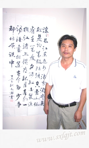 ������Ե-�ٷ���վ - ��ҳ