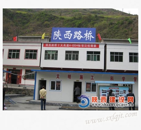 ������Ե-�ٷ���վ - ��ҳ