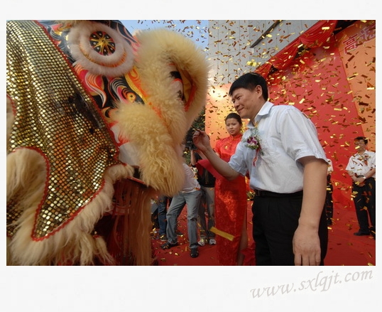 ������Ե-�ٷ���վ - ��ҳ