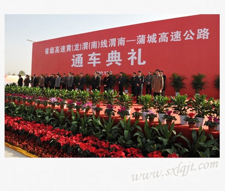 ������Ե-�ٷ���վ - ��ҳ