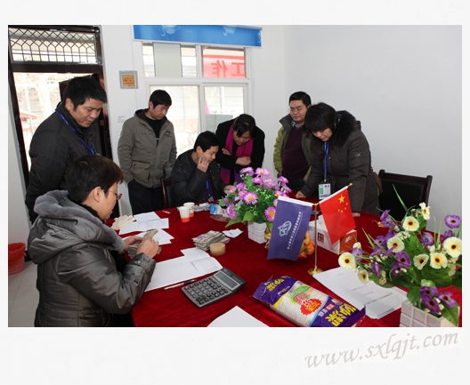 ������Ե-�ٷ���վ - ��ҳ