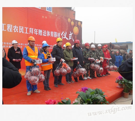 ������Ե-�ٷ���վ - ��ҳ