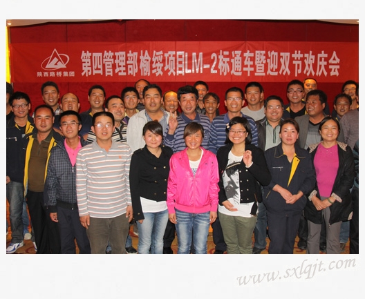 ������Ե-�ٷ���վ - ��ҳ