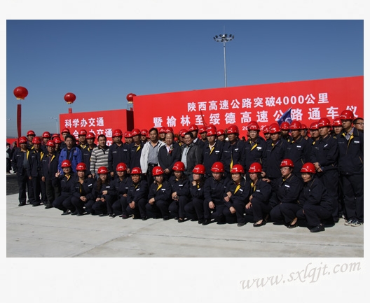 ������Ե-�ٷ���վ - ��ҳ