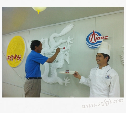 ������Ե-�ٷ���վ - ��ҳ