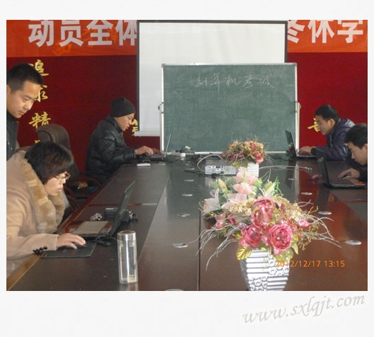 ������Ե-�ٷ���վ - ��ҳ