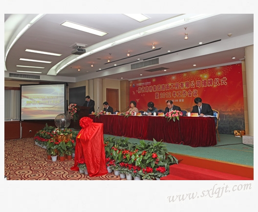 ������Ե-�ٷ���վ - ��ҳ